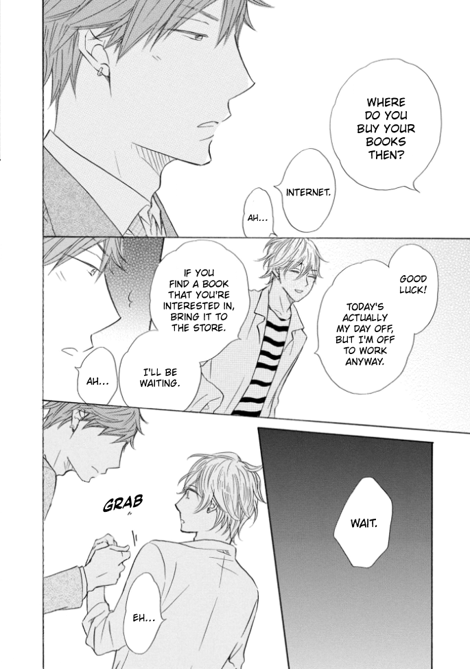 Mousou Bakari de Gomennasai Ch. 4 第23页