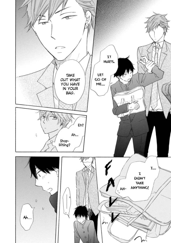 Mousou Bakari de Gomennasai Ch. 4 第25页