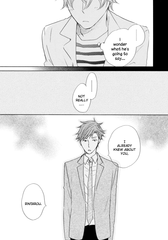 Mousou Bakari de Gomennasai Ch. 4 第30页