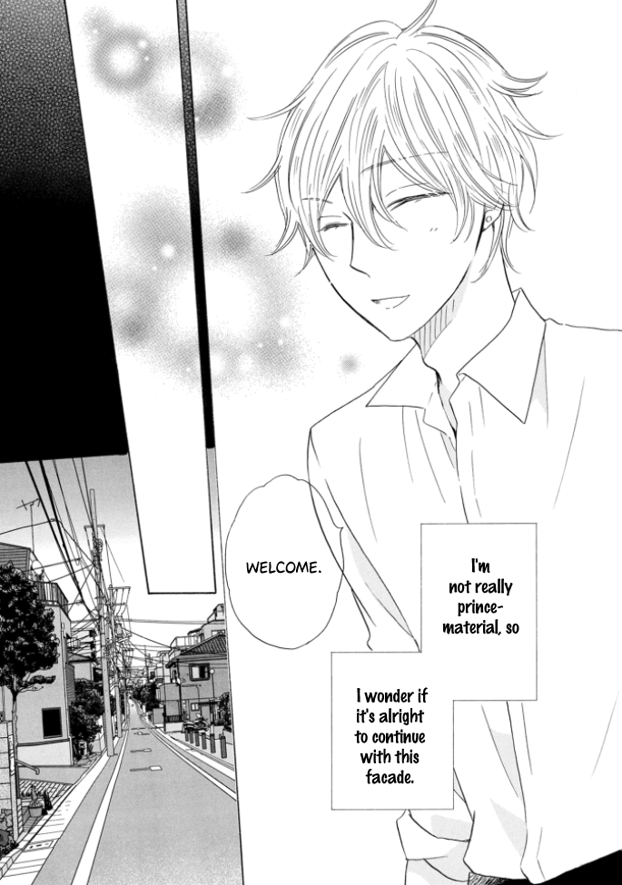 Mousou Bakari de Gomennasai Ch. 4 第6页