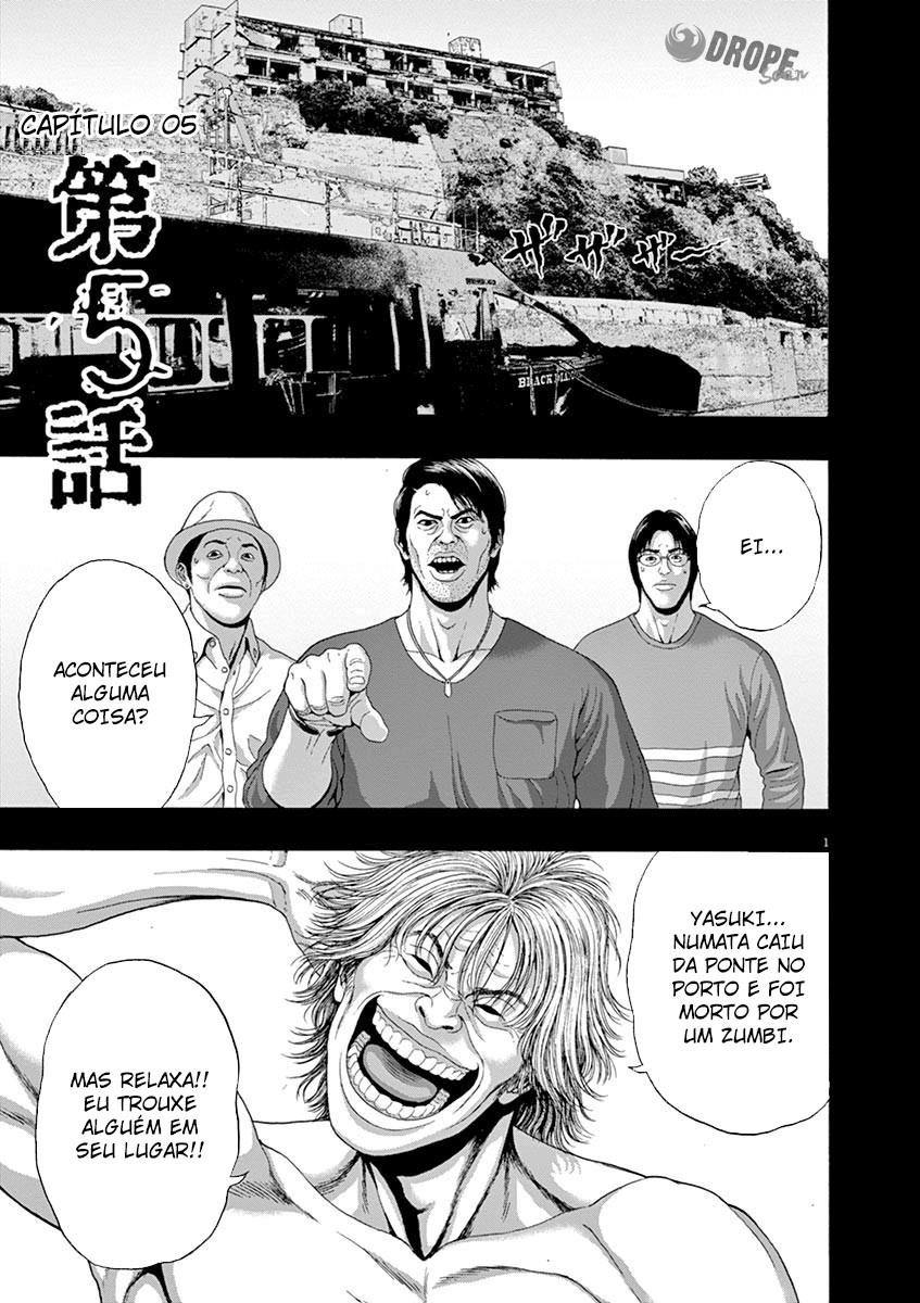 I Am a Hero in Nagasaki Vol. 1 Ch. 5 第2页