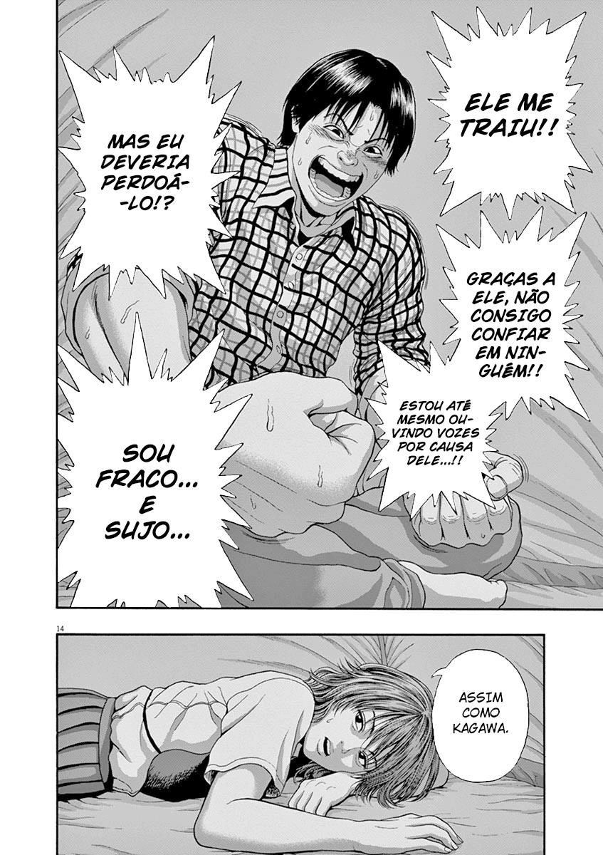 I Am a Hero in Nagasaki Vol. 1 Ch. 5 第14页