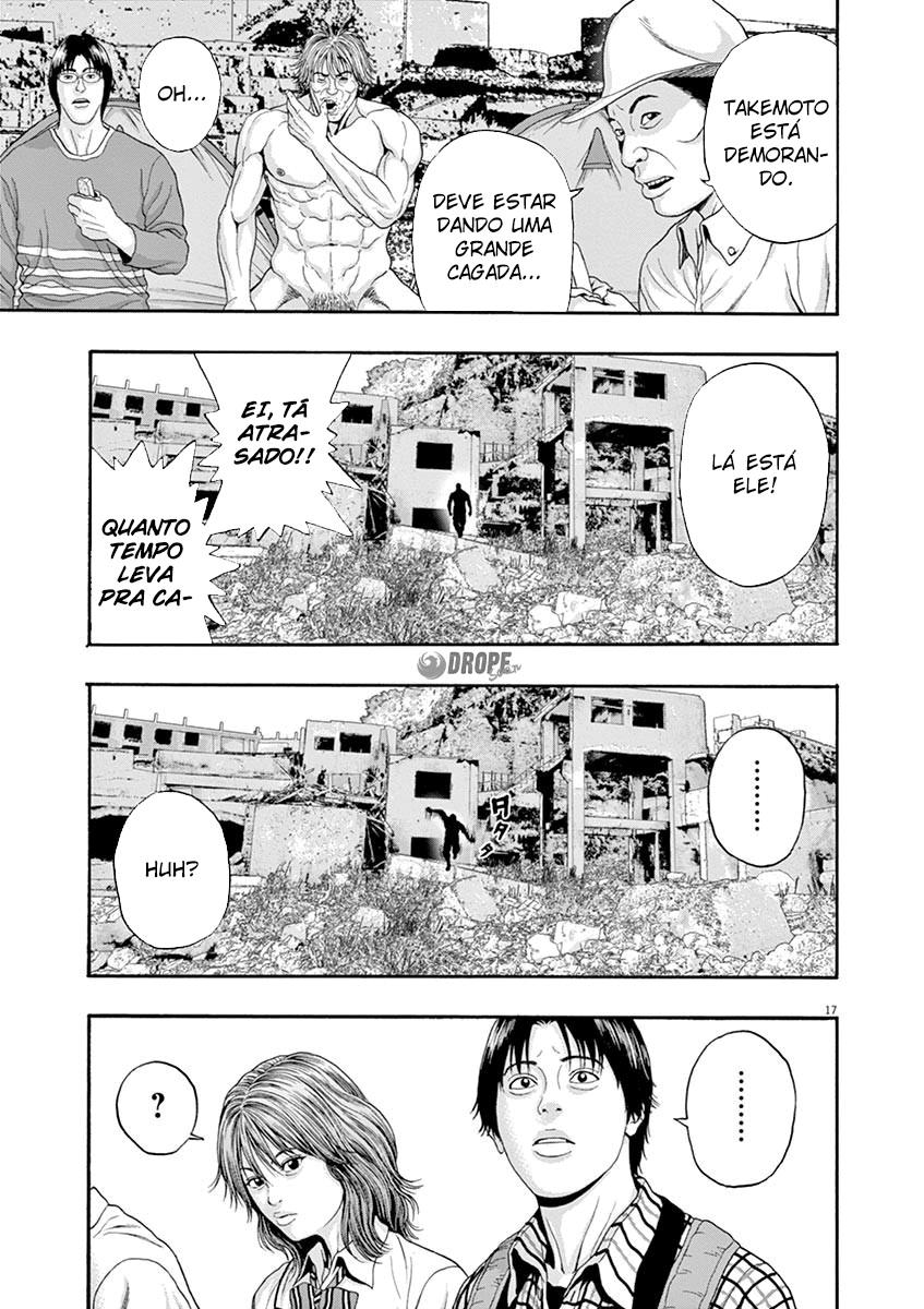 I Am a Hero in Nagasaki Vol. 1 Ch. 5 第17页