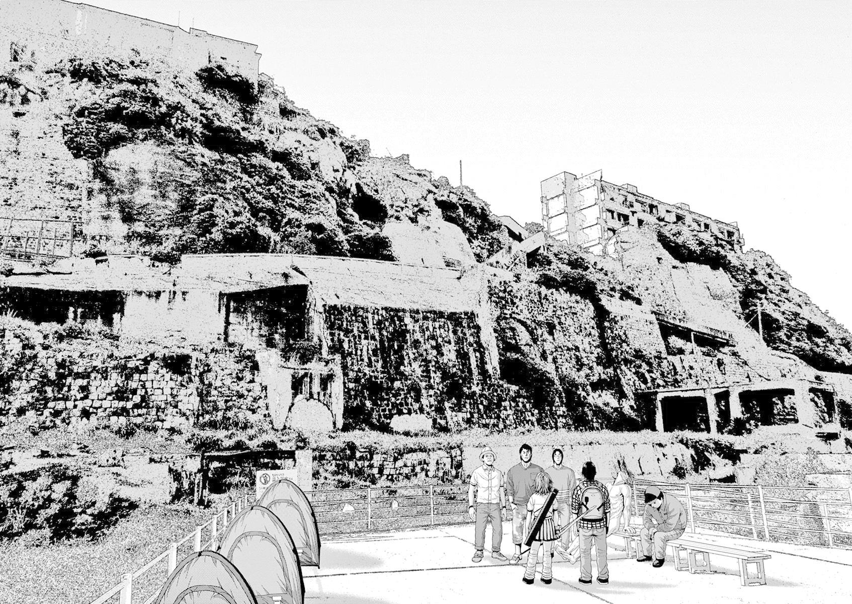 I Am a Hero in Nagasaki Vol. 1 Ch. 5 第3页