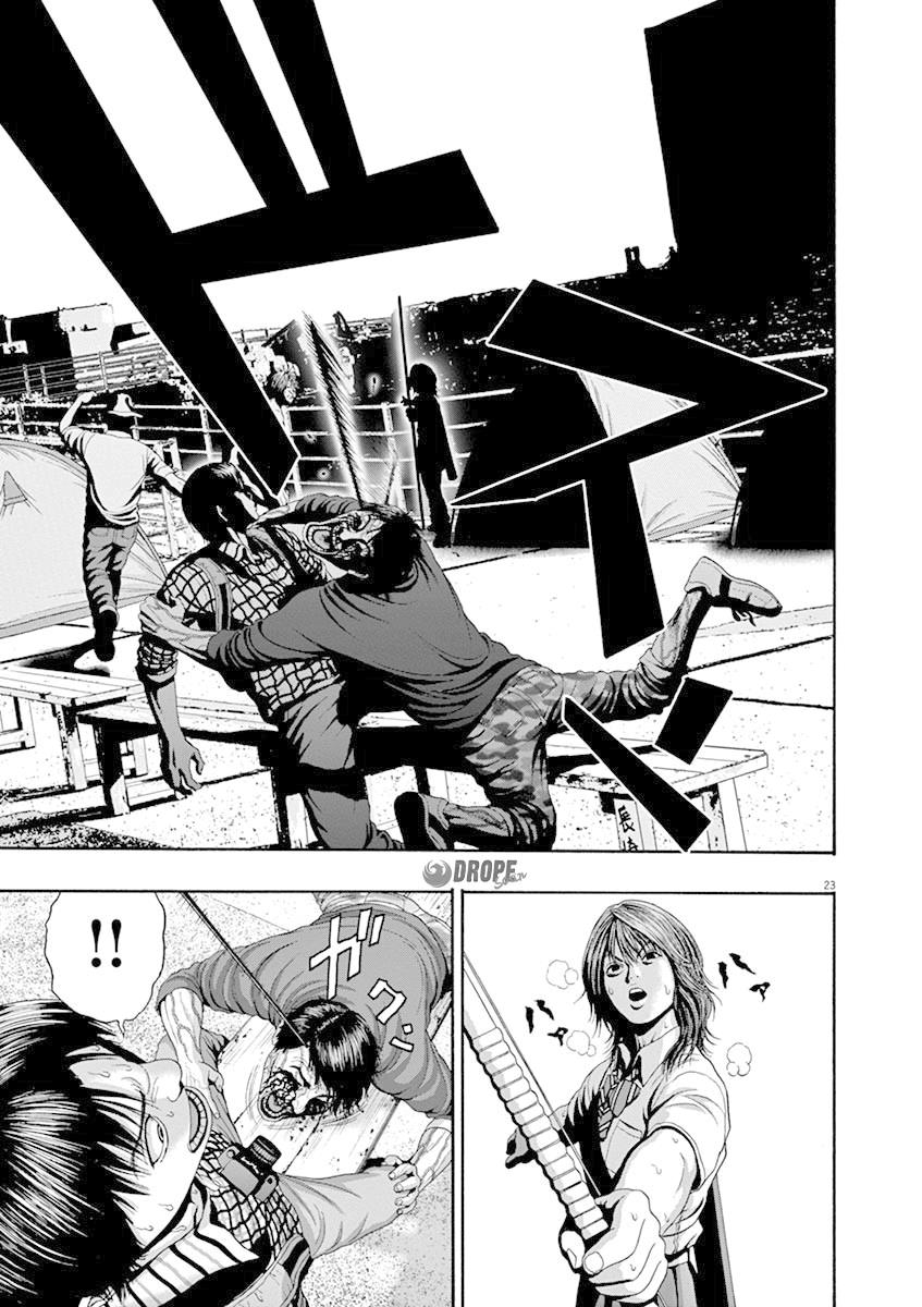I Am a Hero in Nagasaki Vol. 1 Ch. 5 第22页