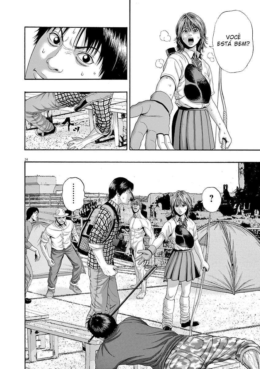 I Am a Hero in Nagasaki Vol. 1 Ch. 5 第23页