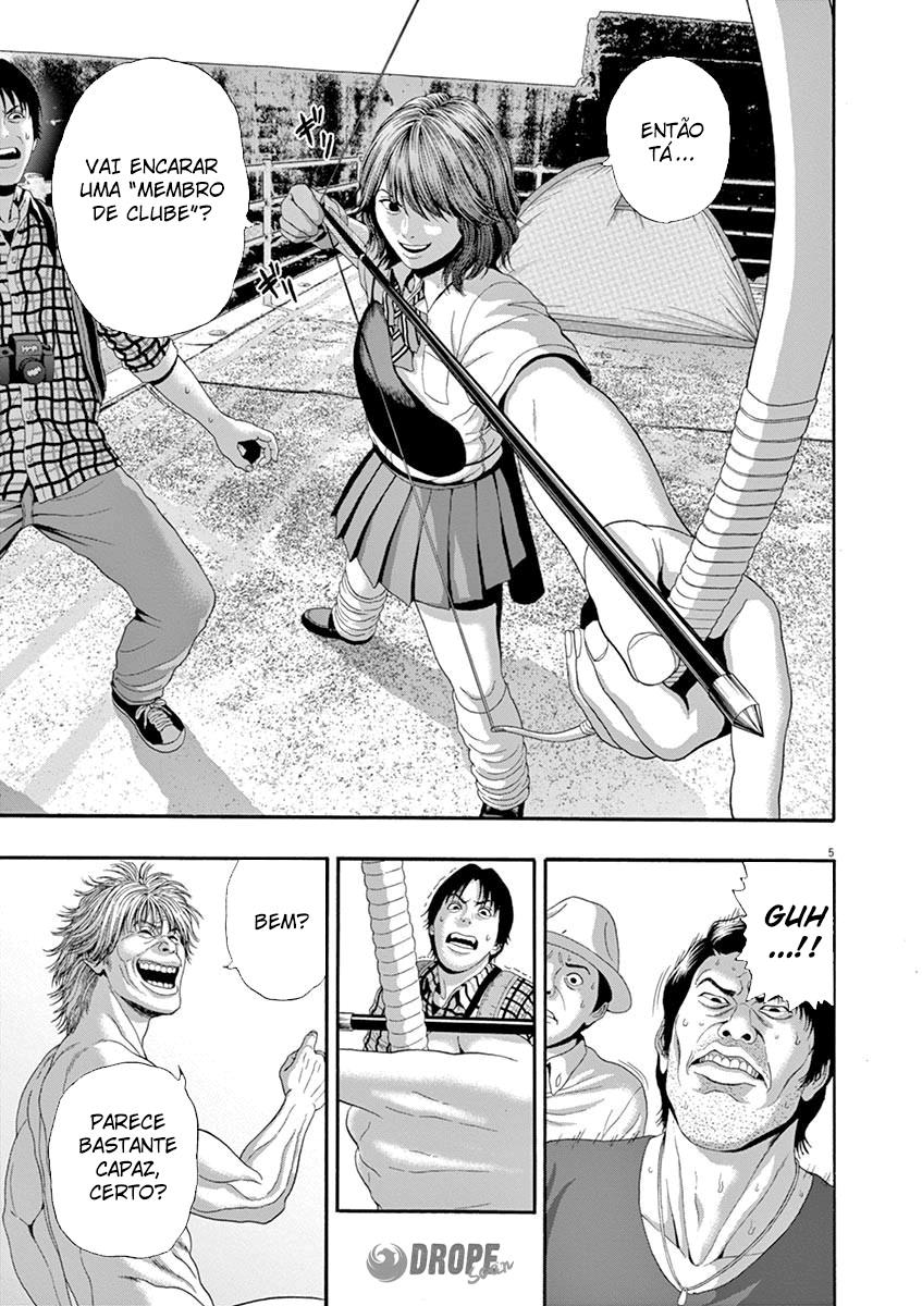 I Am a Hero in Nagasaki Vol. 1 Ch. 5 第5页