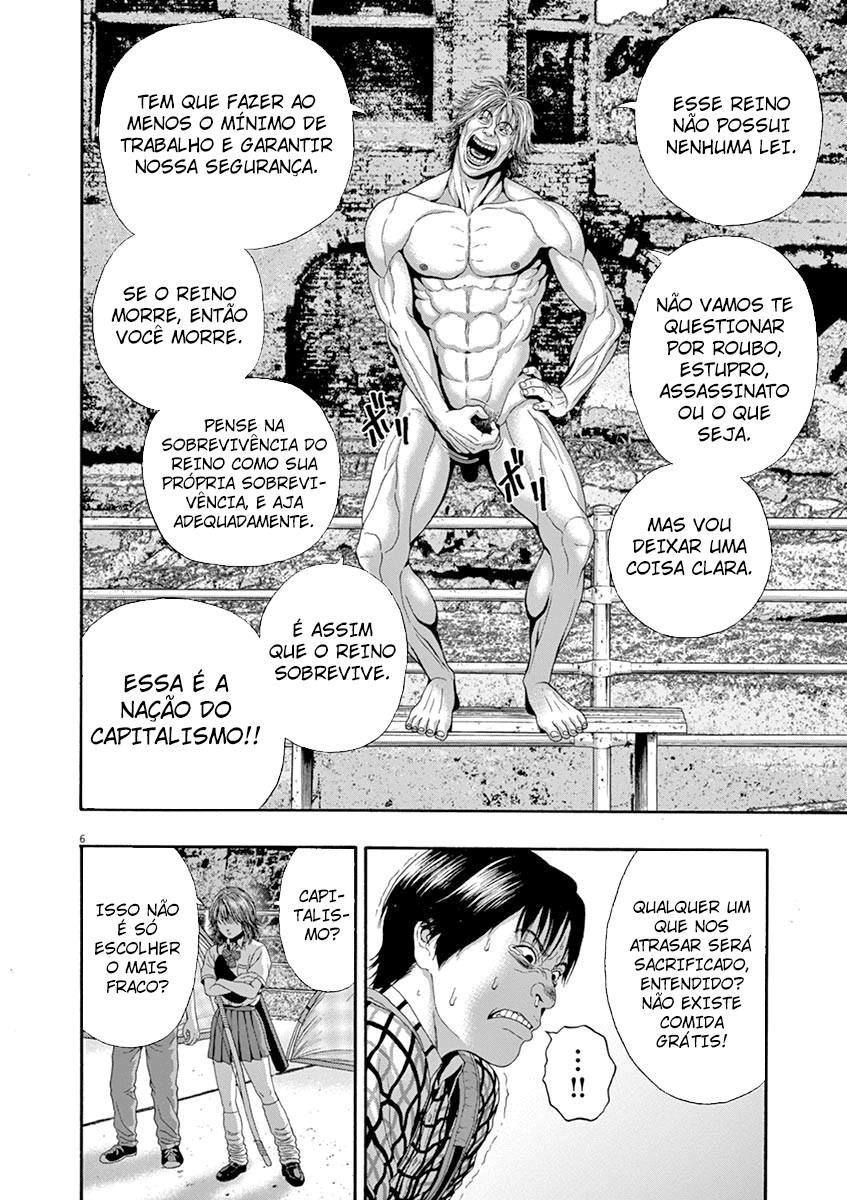 I Am a Hero in Nagasaki Vol. 1 Ch. 5 第6页