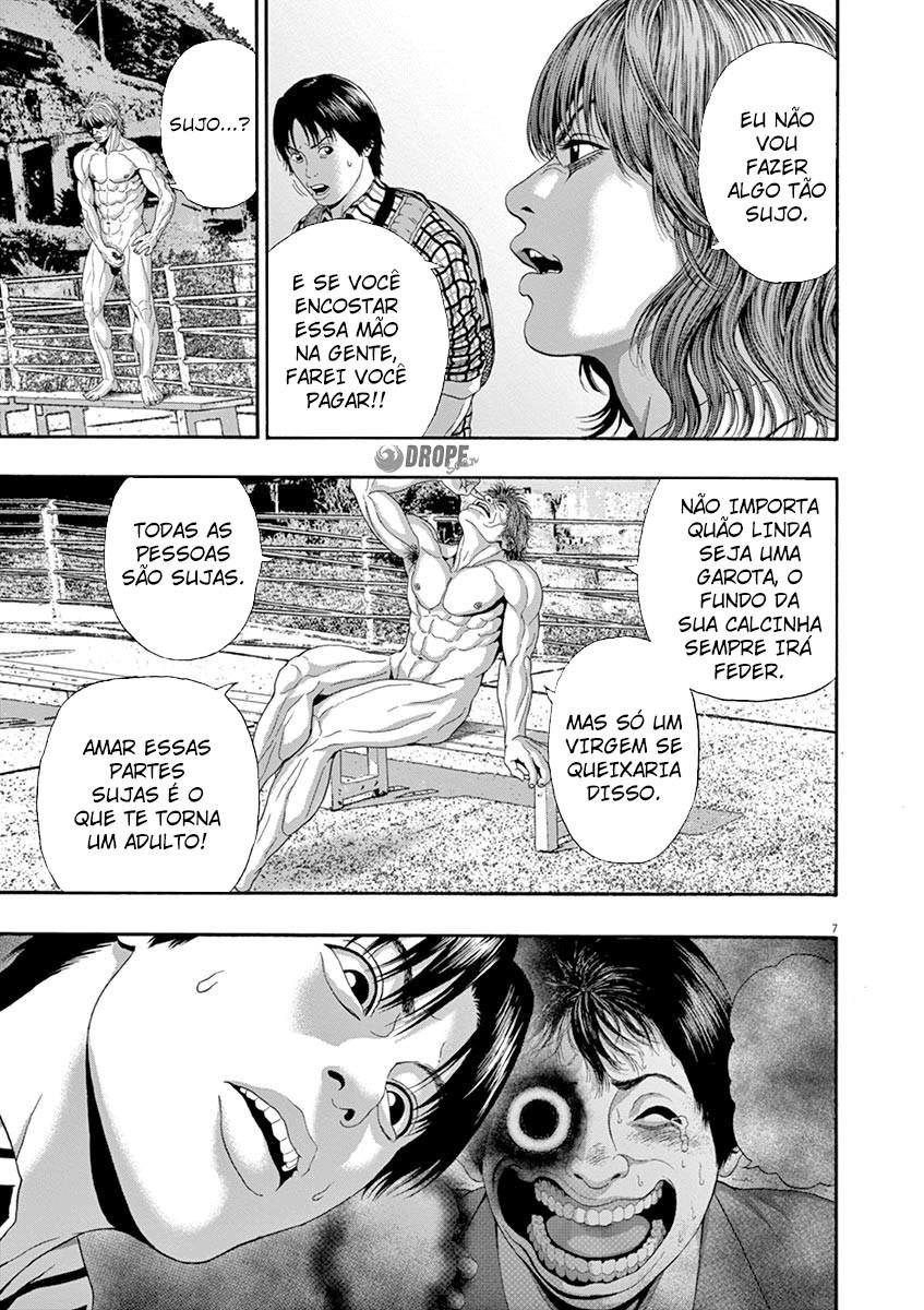 I Am a Hero in Nagasaki Vol. 1 Ch. 5 第7页