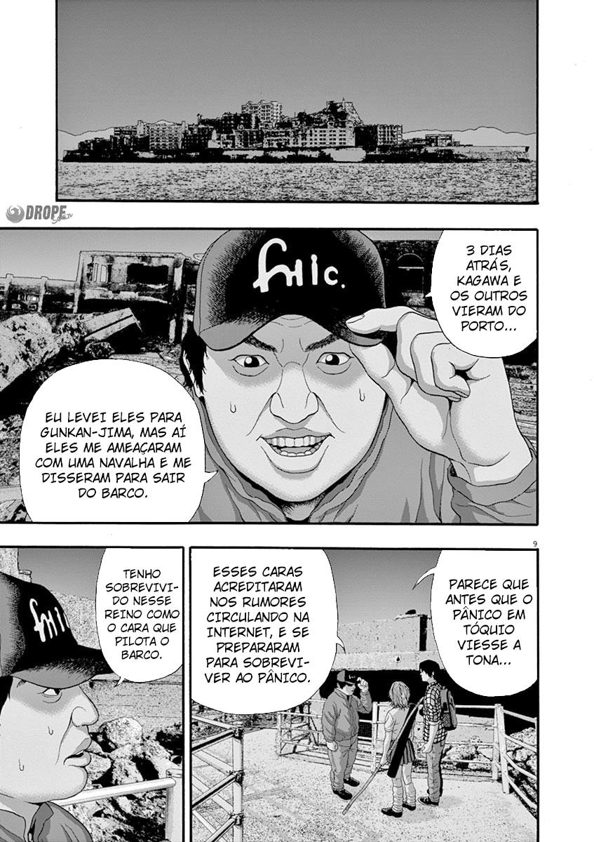 I Am a Hero in Nagasaki Vol. 1 Ch. 5 第9页