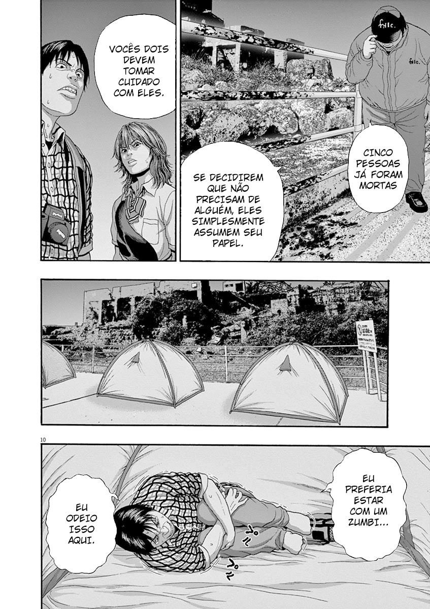 I Am a Hero in Nagasaki Vol. 1 Ch. 5 第10页
