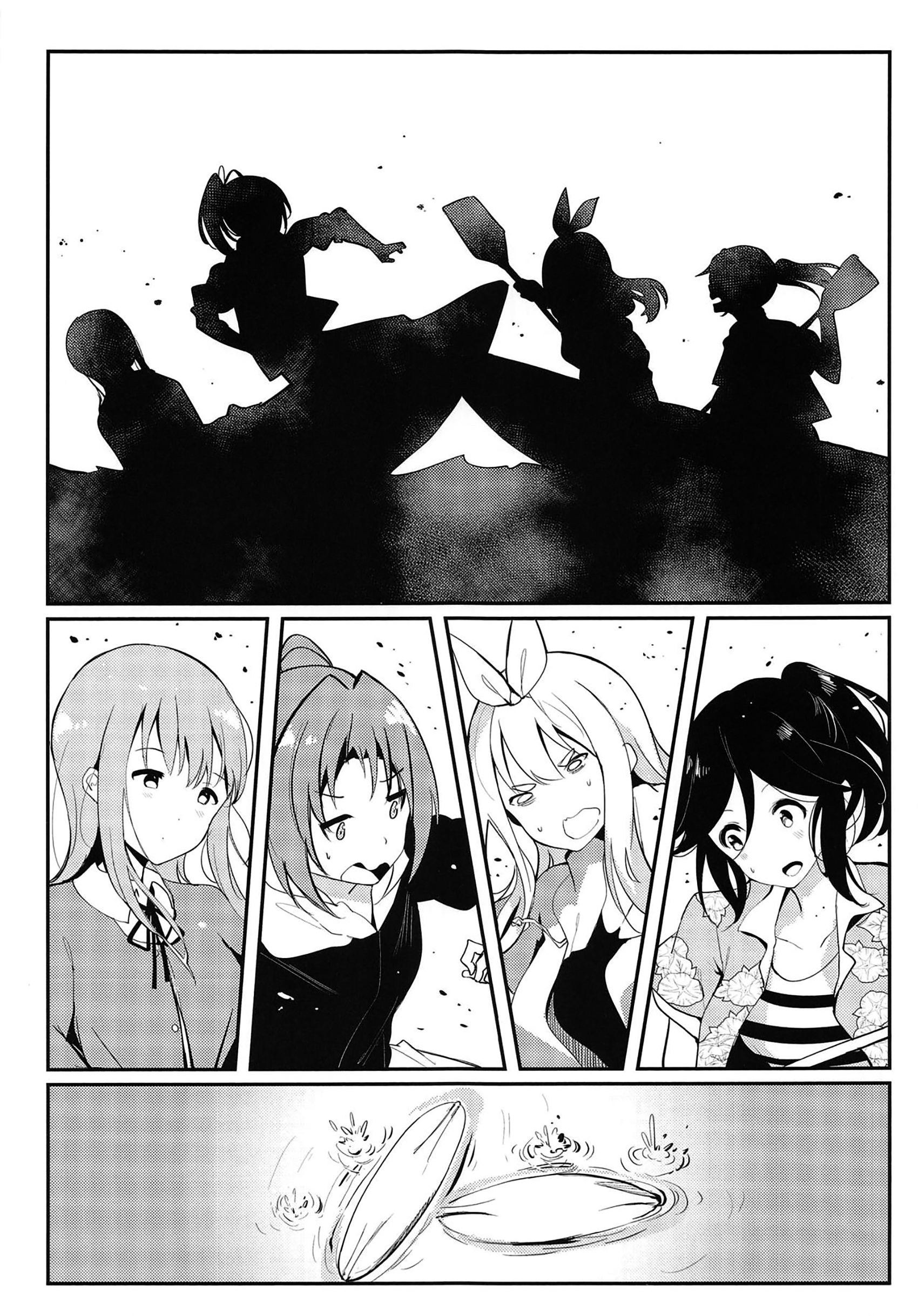 Hibike! Euphonium - ripple/ensemble (Doujinshi) Oneshot 第12页
