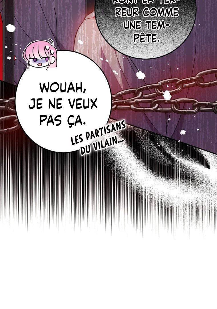 I Met the Male Lead in Prison Vol. 1 Ch. 6 第16页