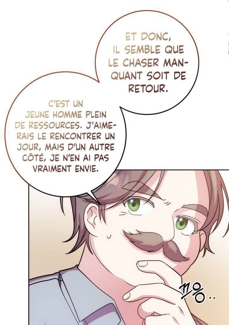 I Met the Male Lead in Prison Vol. 1 Ch. 6 第17页