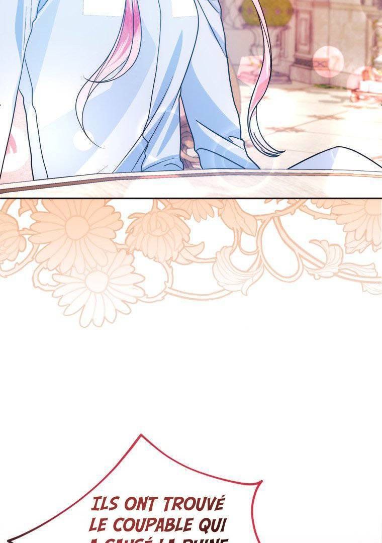 I Met the Male Lead in Prison Vol. 1 Ch. 6 第4页