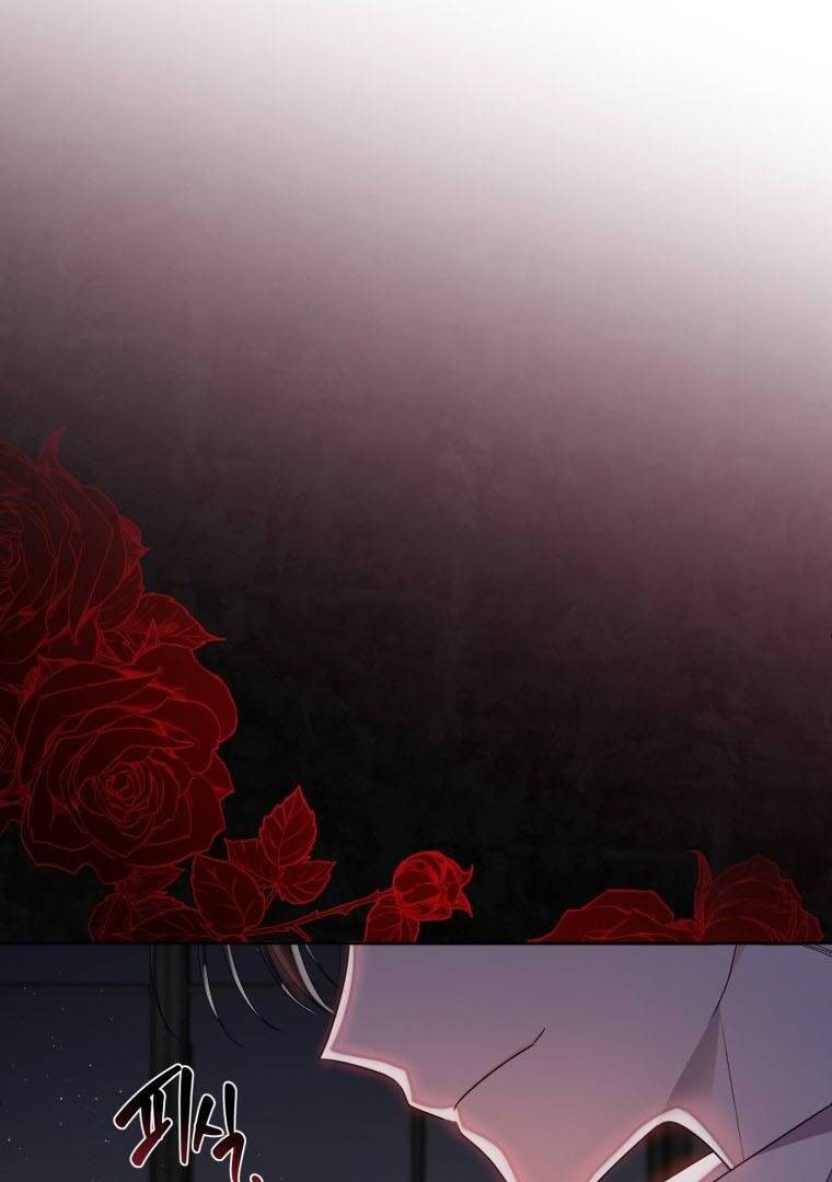 I Met the Male Lead in Prison Vol. 1 Ch. 6 第40页
