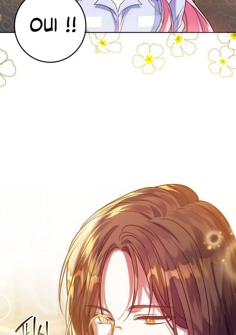 I Met the Male Lead in Prison Vol. 1 Ch. 6 第72页