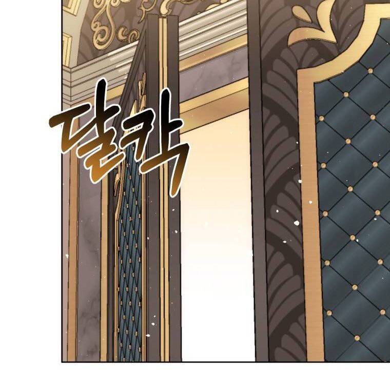 I Met the Male Lead in Prison Vol. 1 Ch. 6 第76页
