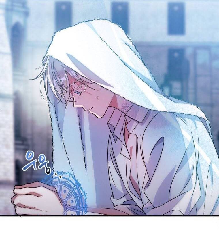 I Met the Male Lead in Prison Vol. 1 Ch. 6 第89页