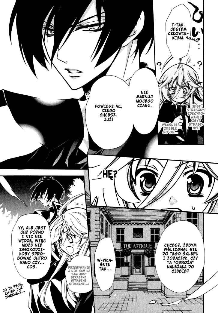 Barajou no Kiss Czerń i biel 第20页
