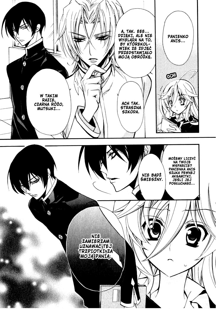 Barajou no Kiss Czerń i biel 第8页