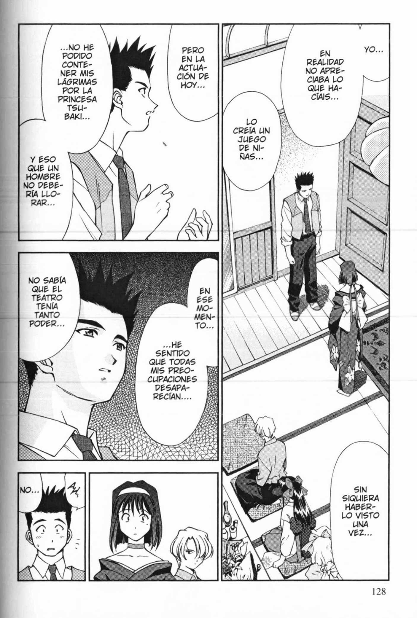 Sakura Wars La Estrella de la Capital, la Flor del Teatro Imperial 第22页