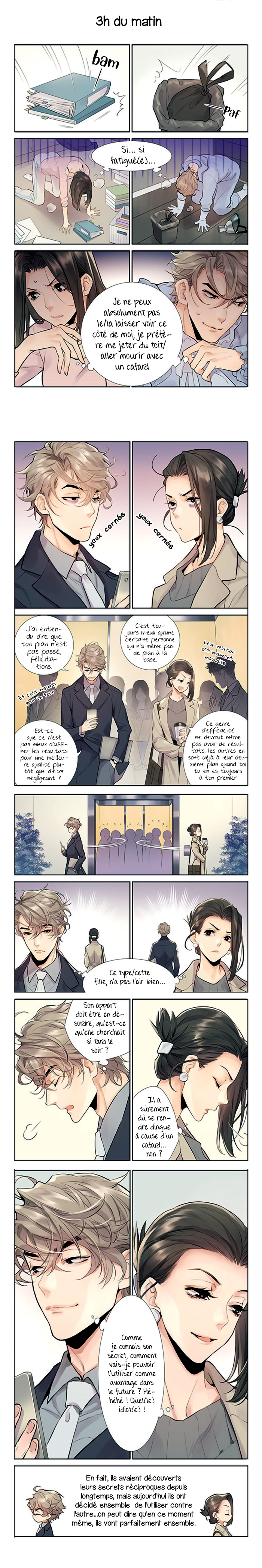 Love War's Victory Ch. 3.2 第2页