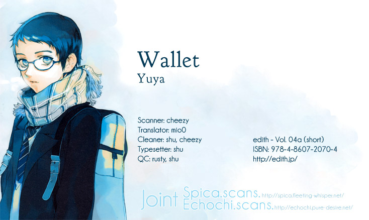 Edith (Anthology) Wallet 第1页