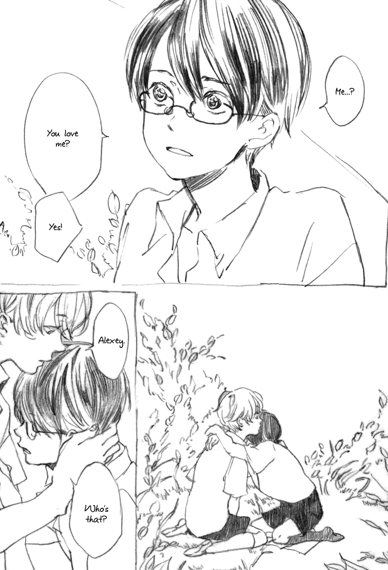 Edith (Anthology) Wallet 第15页