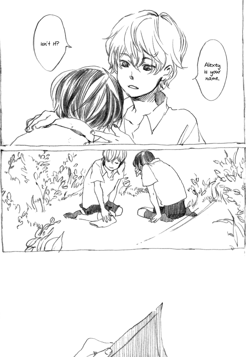 Edith (Anthology) Wallet 第16页