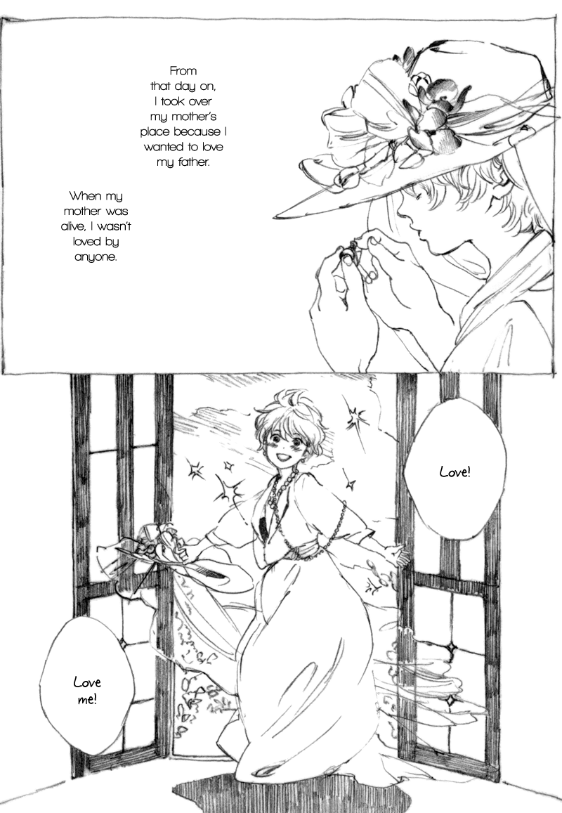 Edith (Anthology) Wallet 第4页