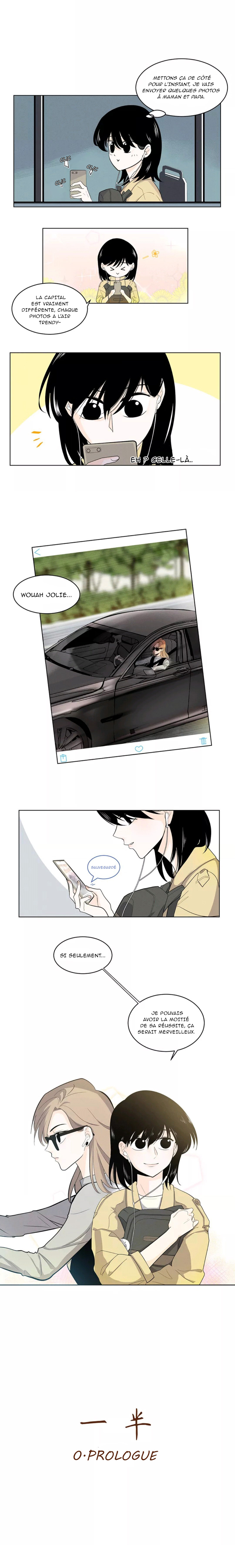 Half Prologue 第3页
