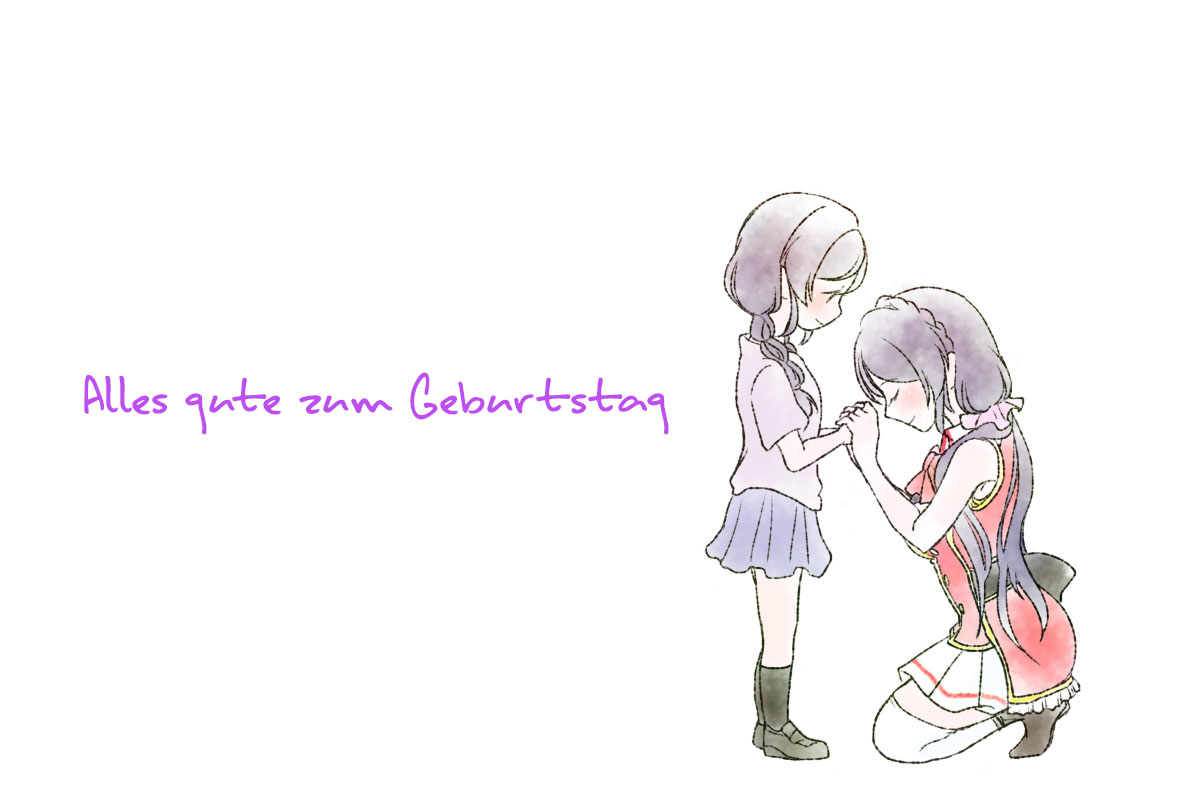 Love Live! - June 9 (Doujinshi) Oneshot 第13页