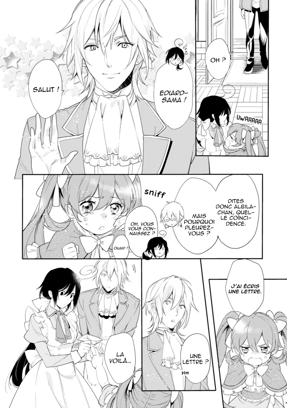 Soushikikan to Watashi no Jijou Vol. 1 Ch. 3 第12页