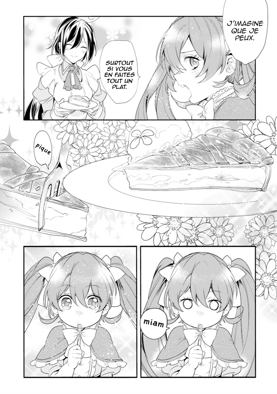 Soushikikan to Watashi no Jijou Vol. 1 Ch. 3 第20页