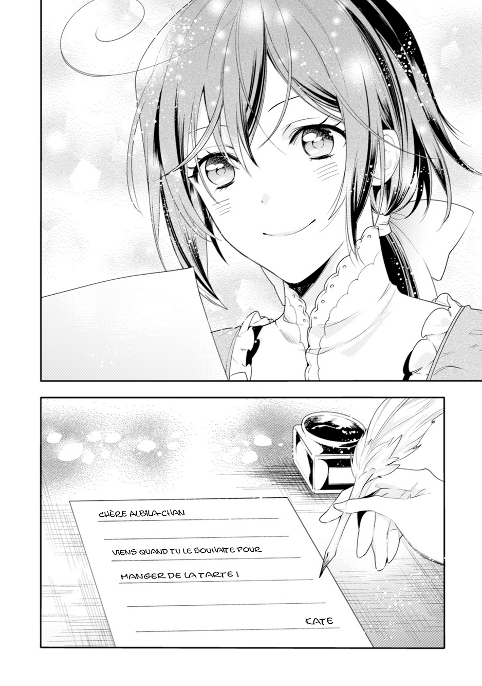 Soushikikan to Watashi no Jijou Vol. 1 Ch. 3 第26页