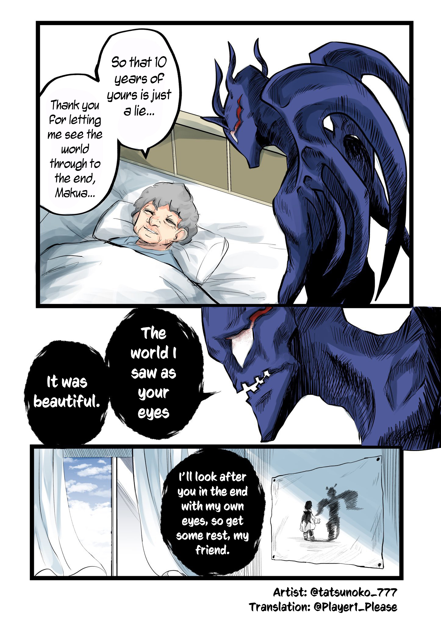 A Deal With the Devil (Official Colored) 第4页