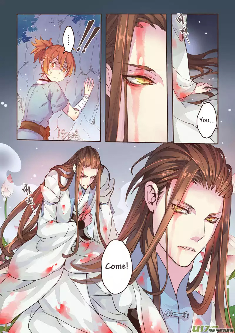 Miao Shou Xian Dan Ch. 1.2 第3页