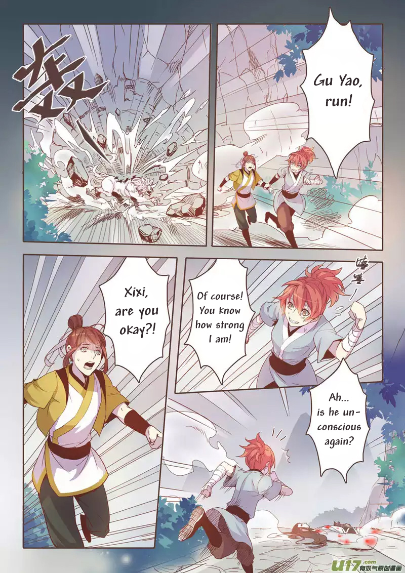 Miao Shou Xian Dan Ch. 1.2 第7页