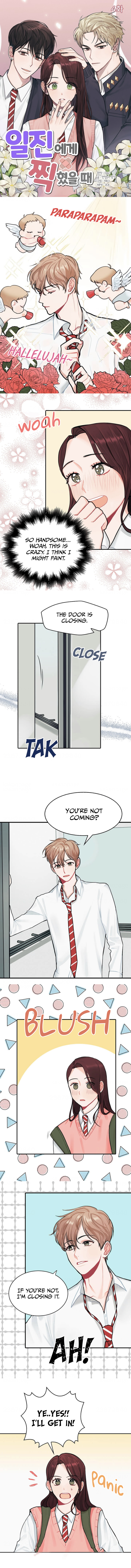 When You're Targeted by the Bully Ch. 4 第3页