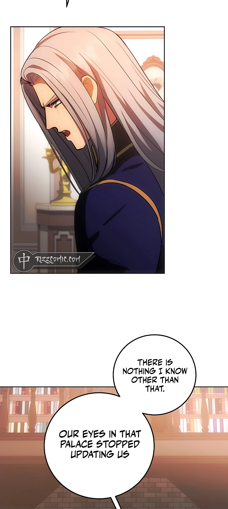 I Became the Youngest Prince in the Novel Vol. 1 Ch. 6 第18页