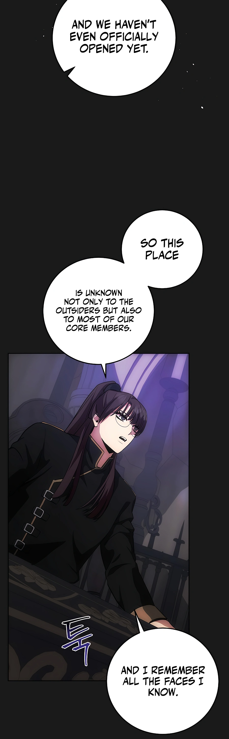 I Became the Youngest Prince in the Novel Vol. 1 Ch. 6 第46页