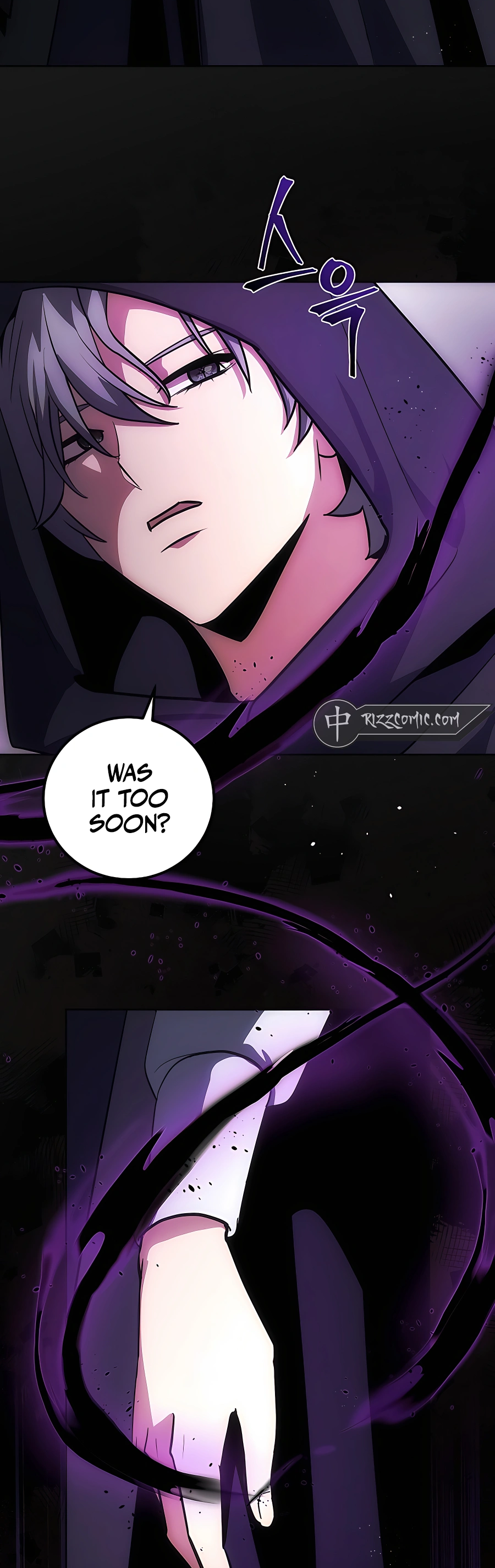 I Became the Youngest Prince in the Novel Vol. 1 Ch. 6 第50页
