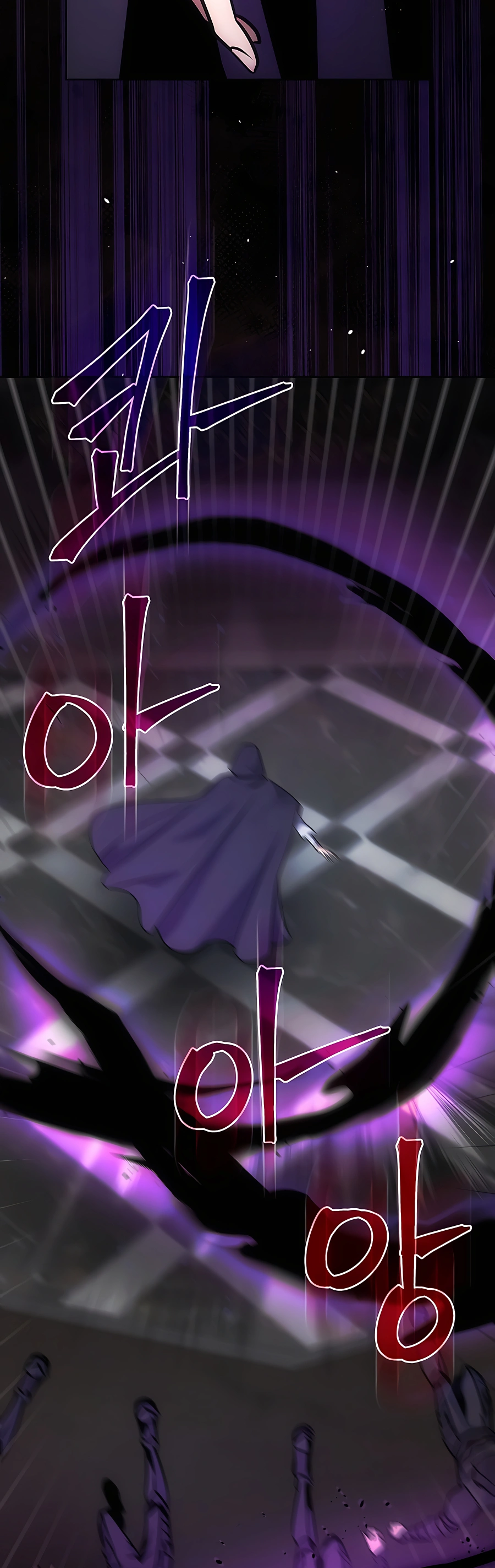 I Became the Youngest Prince in the Novel Vol. 1 Ch. 6 第51页
