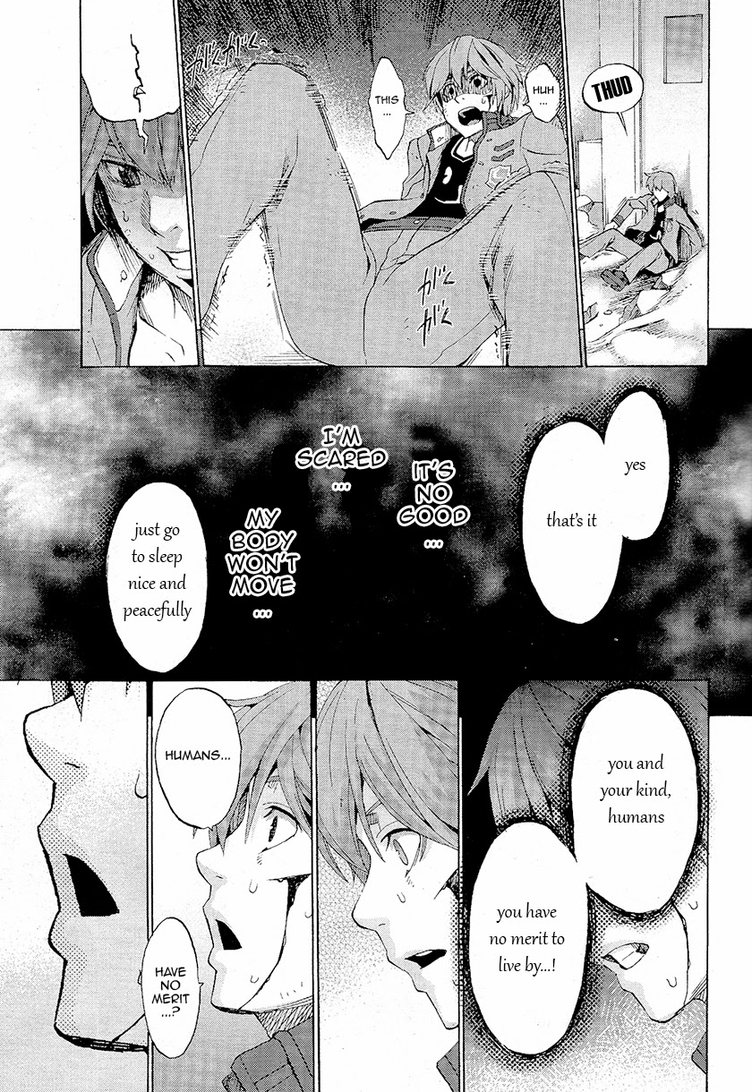 Fate/EXTRA CCC FoxTail Miko-n! Caster Fox-chan! Tsukumihara Academy 2 第11页