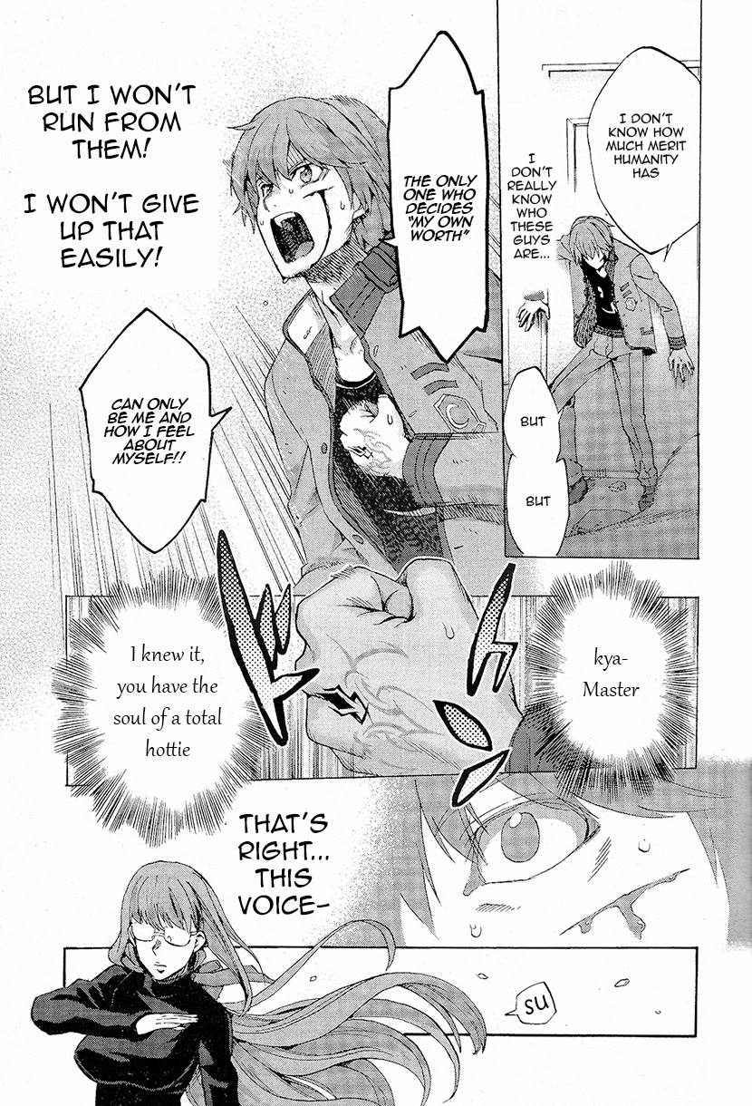 Fate/EXTRA CCC FoxTail Miko-n! Caster Fox-chan! Tsukumihara Academy 2 第13页