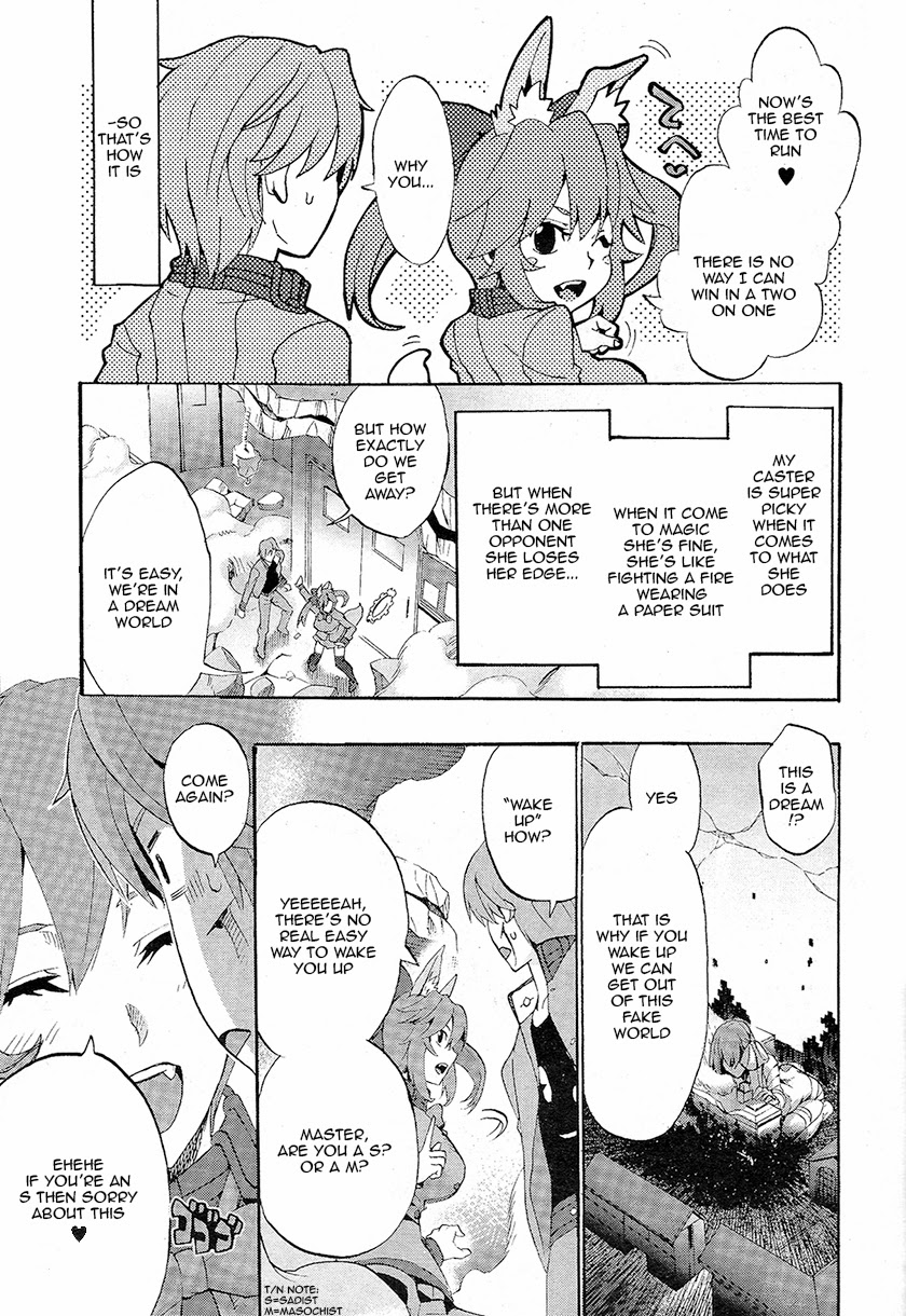 Fate/EXTRA CCC FoxTail Miko-n! Caster Fox-chan! Tsukumihara Academy 2 第19页