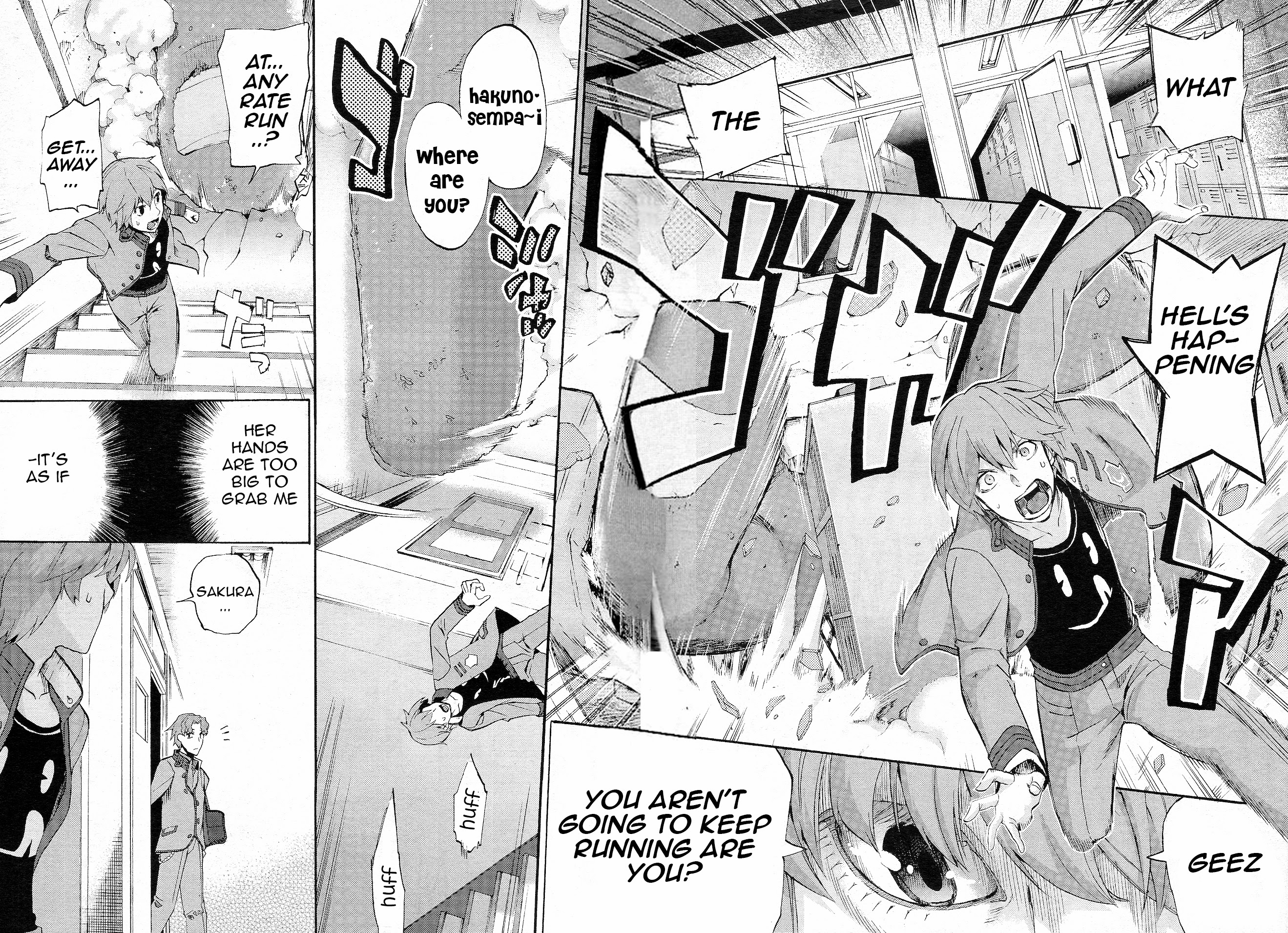 Fate/EXTRA CCC FoxTail Miko-n! Caster Fox-chan! Tsukumihara Academy 2 第3页
