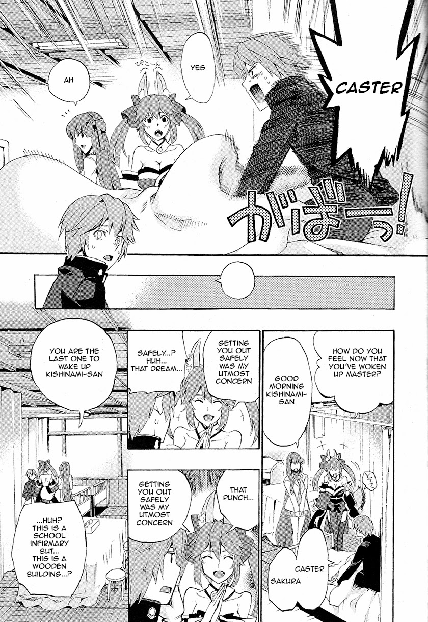 Fate/EXTRA CCC FoxTail Miko-n! Caster Fox-chan! Tsukumihara Academy 2 第21页