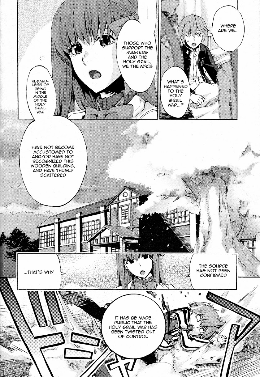 Fate/EXTRA CCC FoxTail Miko-n! Caster Fox-chan! Tsukumihara Academy 2 第22页
